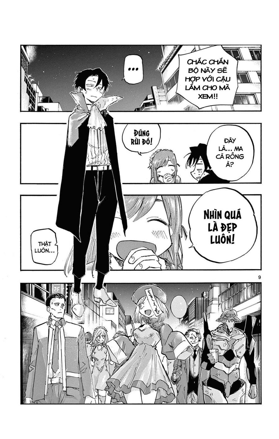 Khúc Ca Của Kẻ Dạo Đêm Chapter 84 - Trang 2