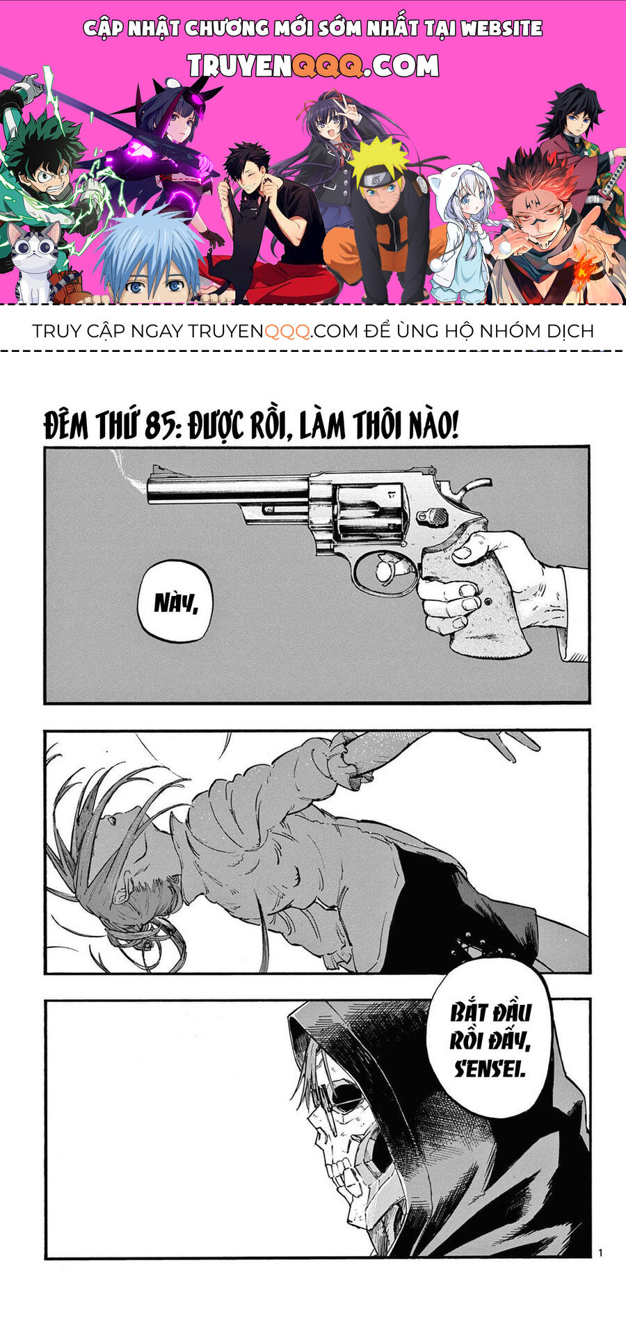 Khúc Ca Của Kẻ Dạo Đêm Chapter 85 - Trang 2