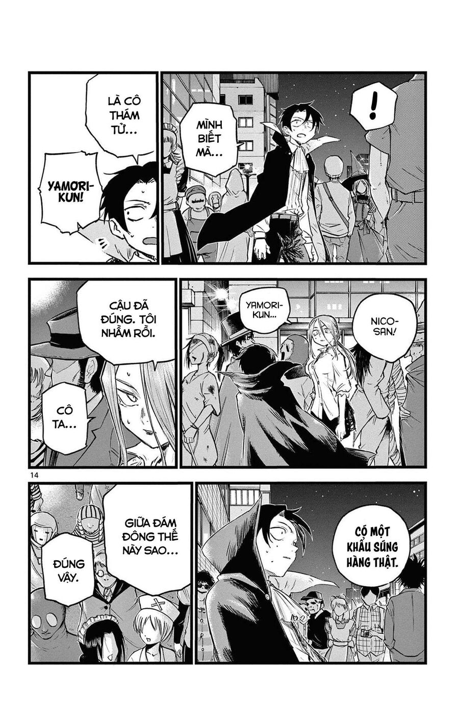Khúc Ca Của Kẻ Dạo Đêm Chapter 85 - Trang 2