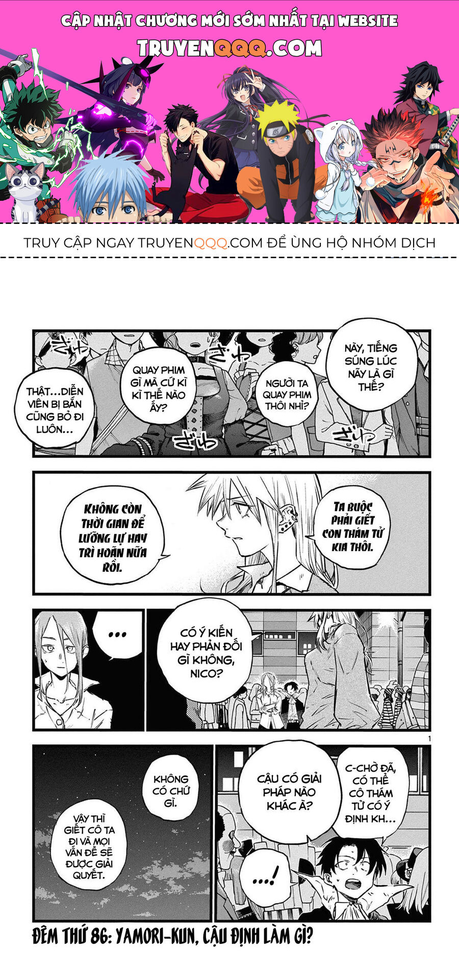 Khúc Ca Của Kẻ Dạo Đêm Chapter 86 - Trang 2
