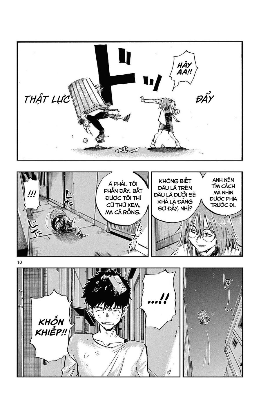 Khúc Ca Của Kẻ Dạo Đêm Chapter 86 - Trang 2