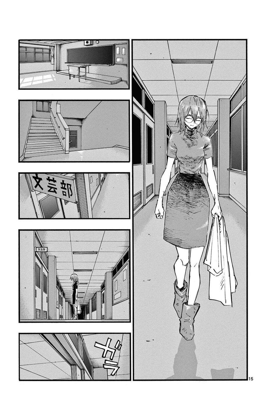 Khúc Ca Của Kẻ Dạo Đêm Chapter 86 - Trang 2