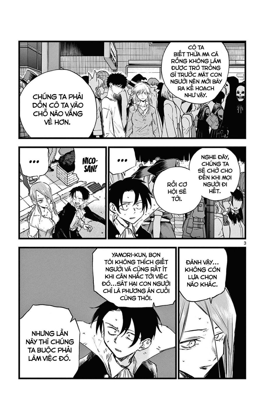 Khúc Ca Của Kẻ Dạo Đêm Chapter 86 - Trang 2
