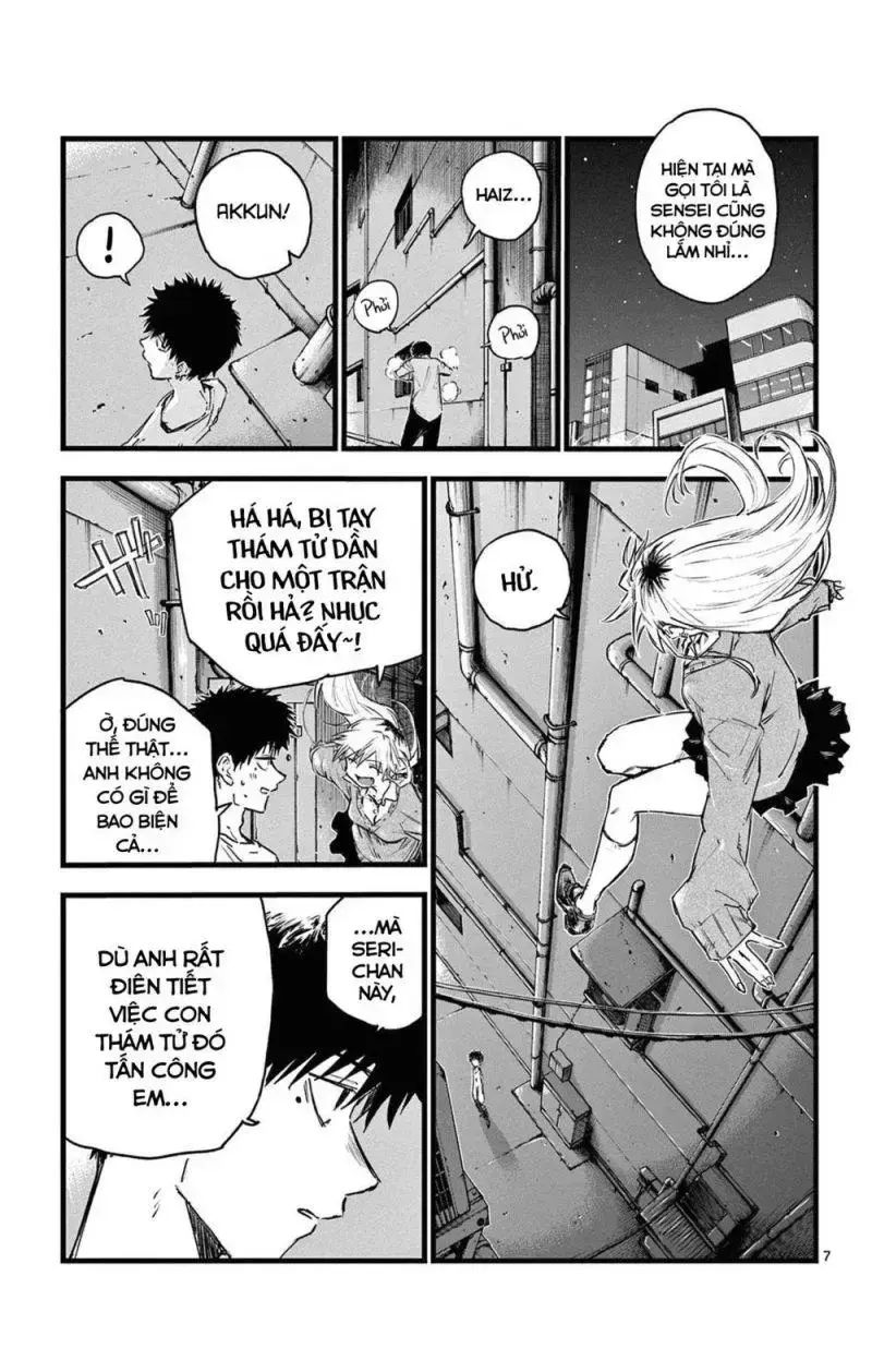 Khúc Ca Của Kẻ Dạo Đêm Chapter 87 - Trang 2