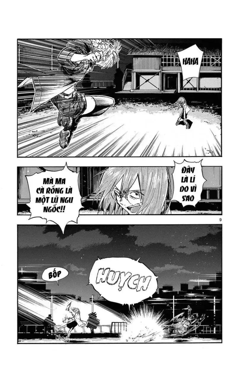 Khúc Ca Của Kẻ Dạo Đêm Chapter 88 - Trang 2