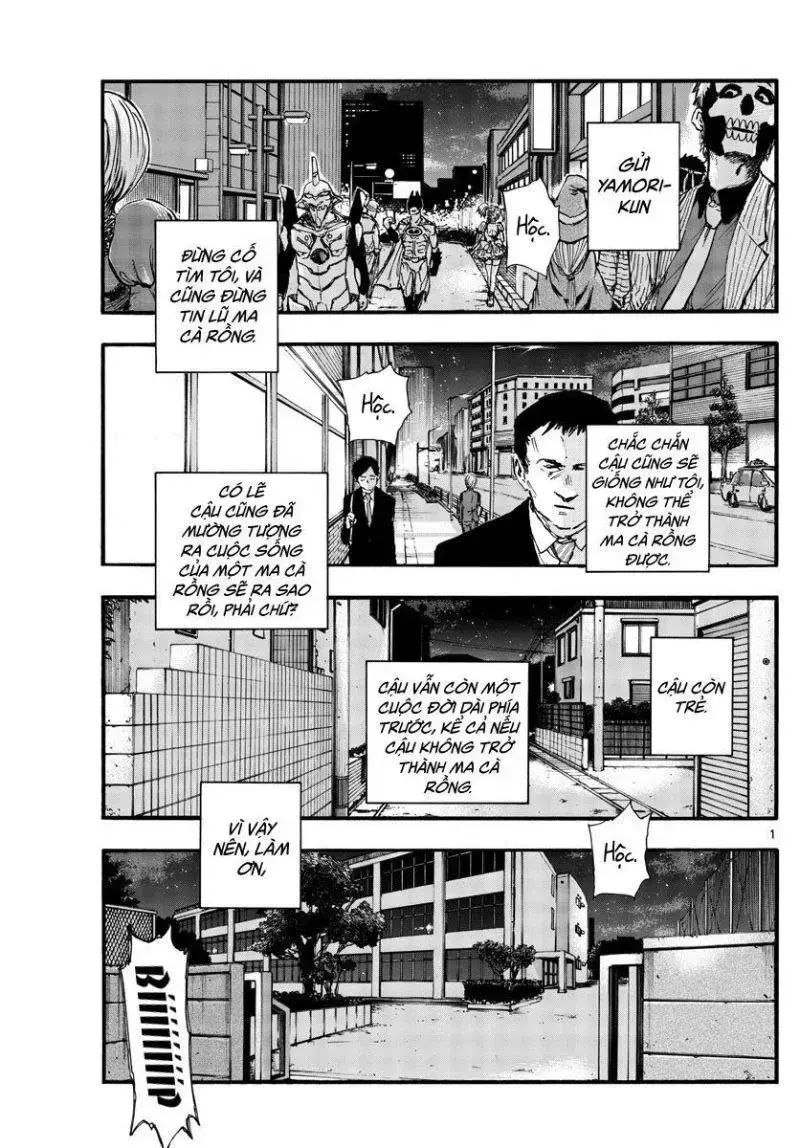 Khúc Ca Của Kẻ Dạo Đêm Chapter 90 - Trang 2