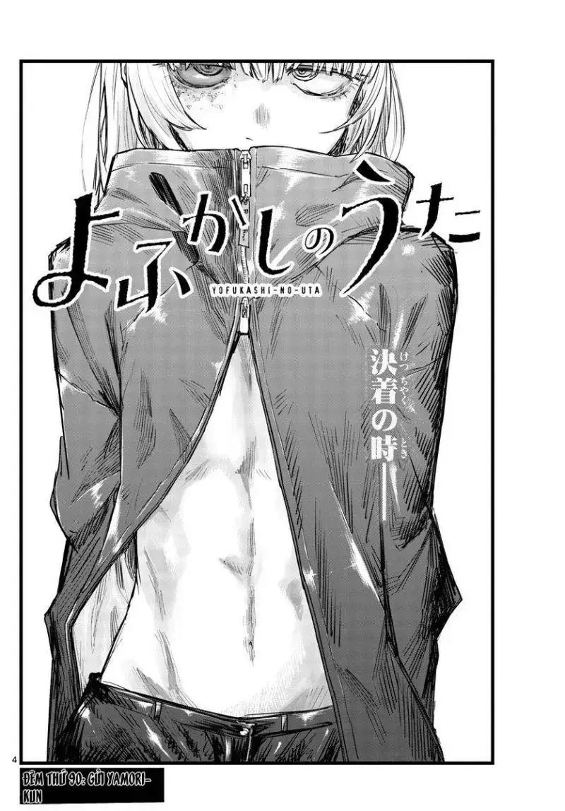 Khúc Ca Của Kẻ Dạo Đêm Chapter 90 - Trang 2
