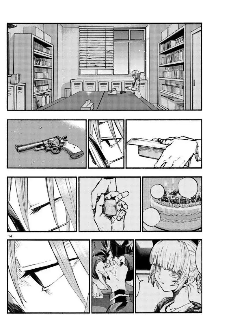 Khúc Ca Của Kẻ Dạo Đêm Chapter 91 - Trang 2