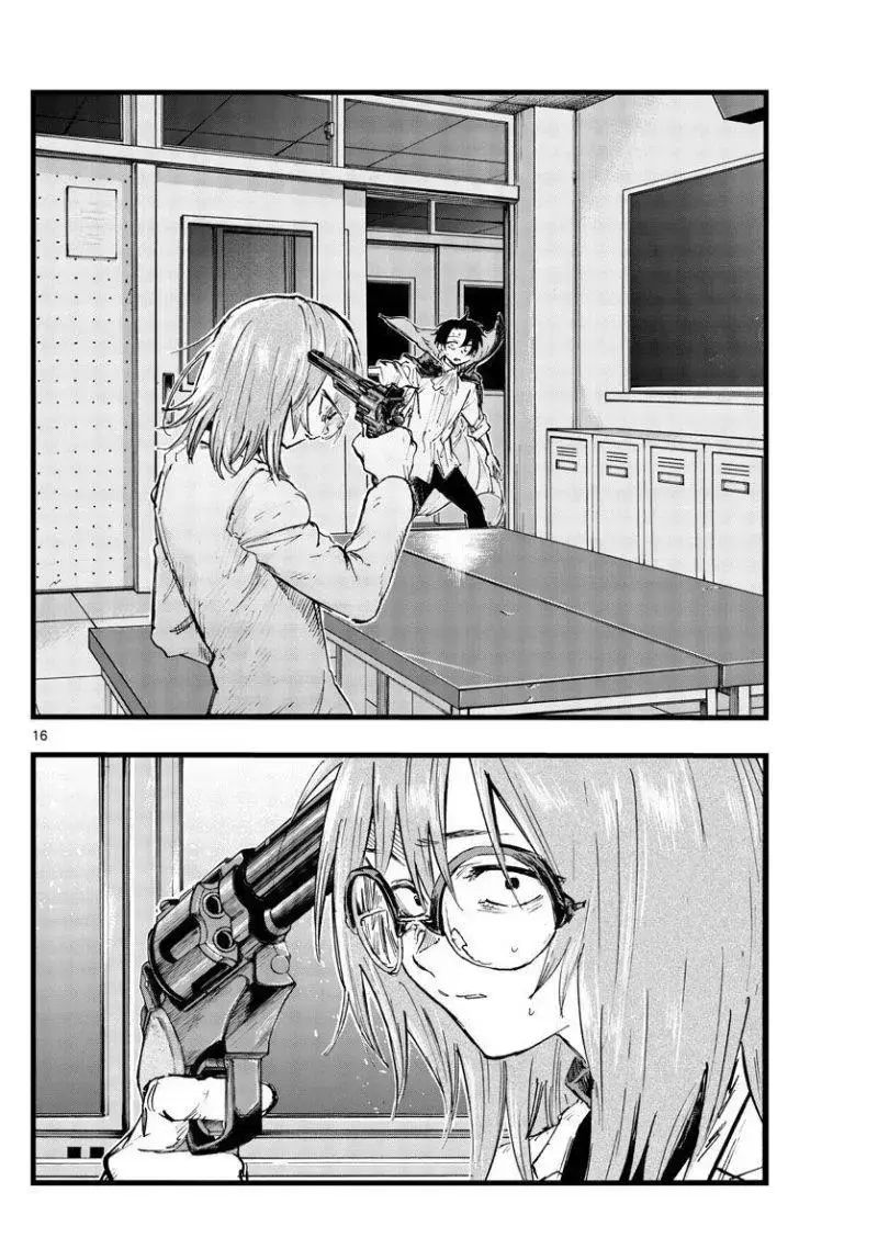 Khúc Ca Của Kẻ Dạo Đêm Chapter 91 - Trang 2