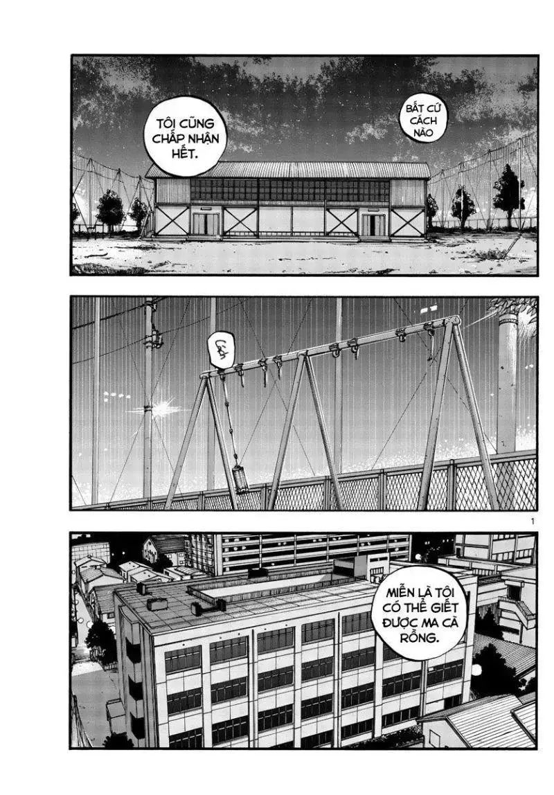 Khúc Ca Của Kẻ Dạo Đêm Chapter 91 - Trang 2