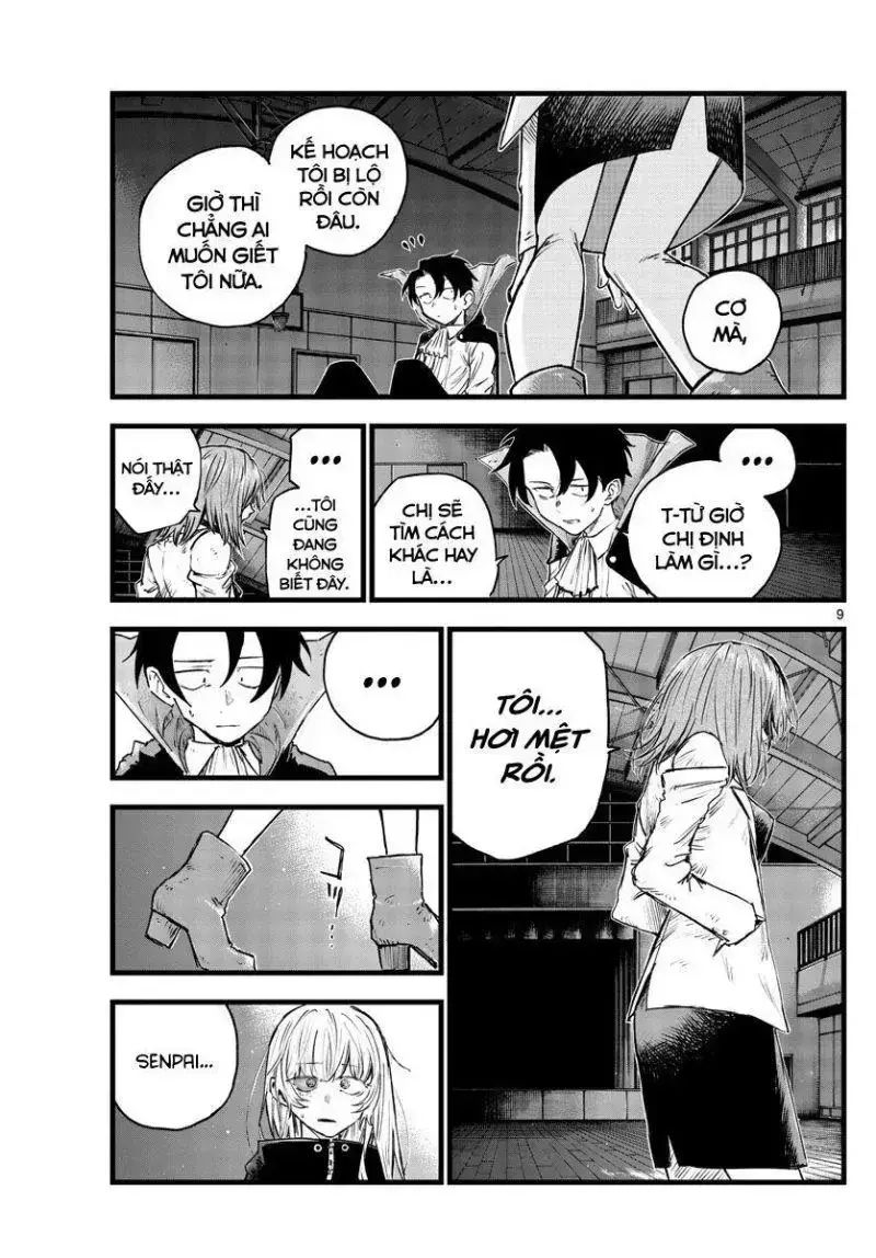 Khúc Ca Của Kẻ Dạo Đêm Chapter 91 - Trang 2