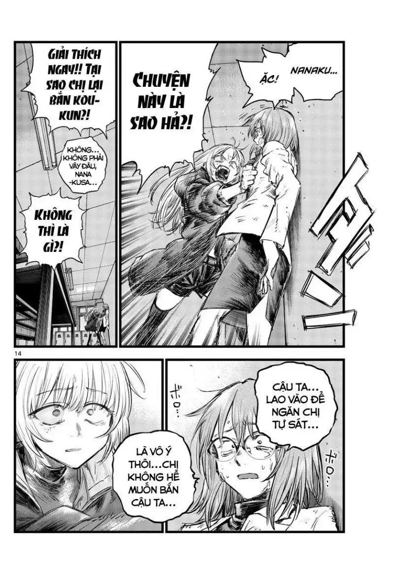 Khúc Ca Của Kẻ Dạo Đêm Chapter 92 - Trang 2