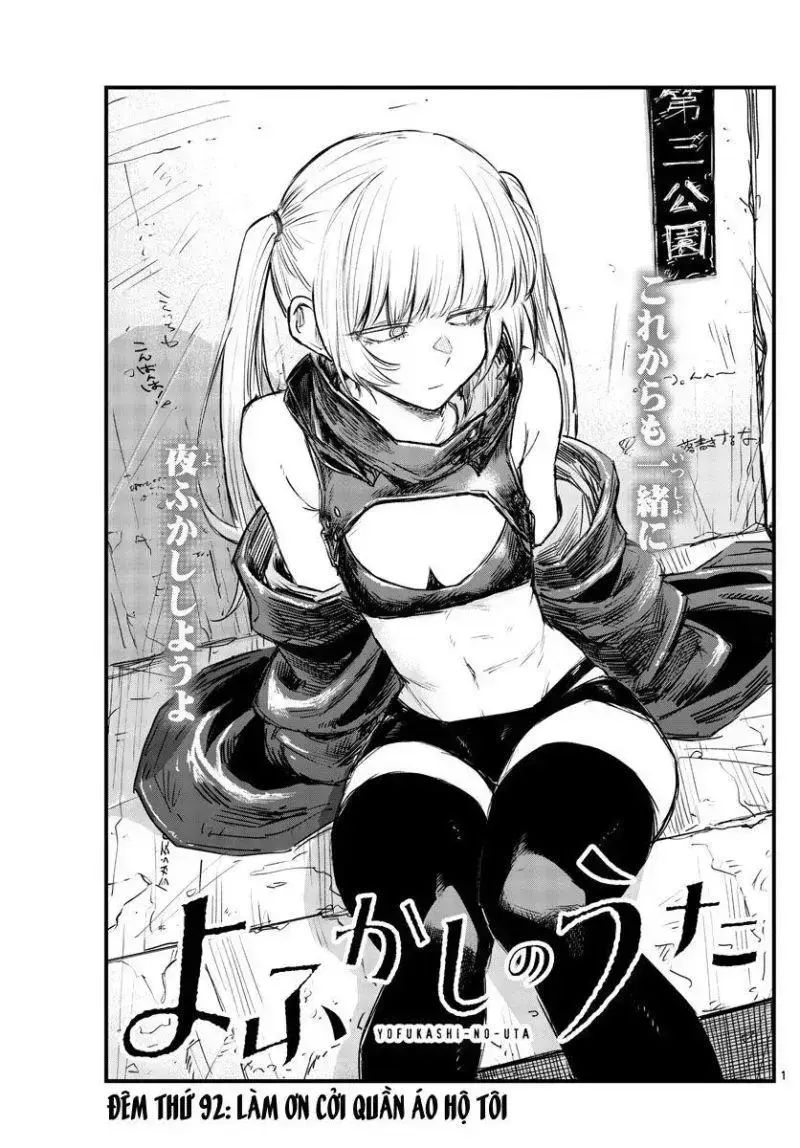 Khúc Ca Của Kẻ Dạo Đêm Chapter 92 - Trang 2