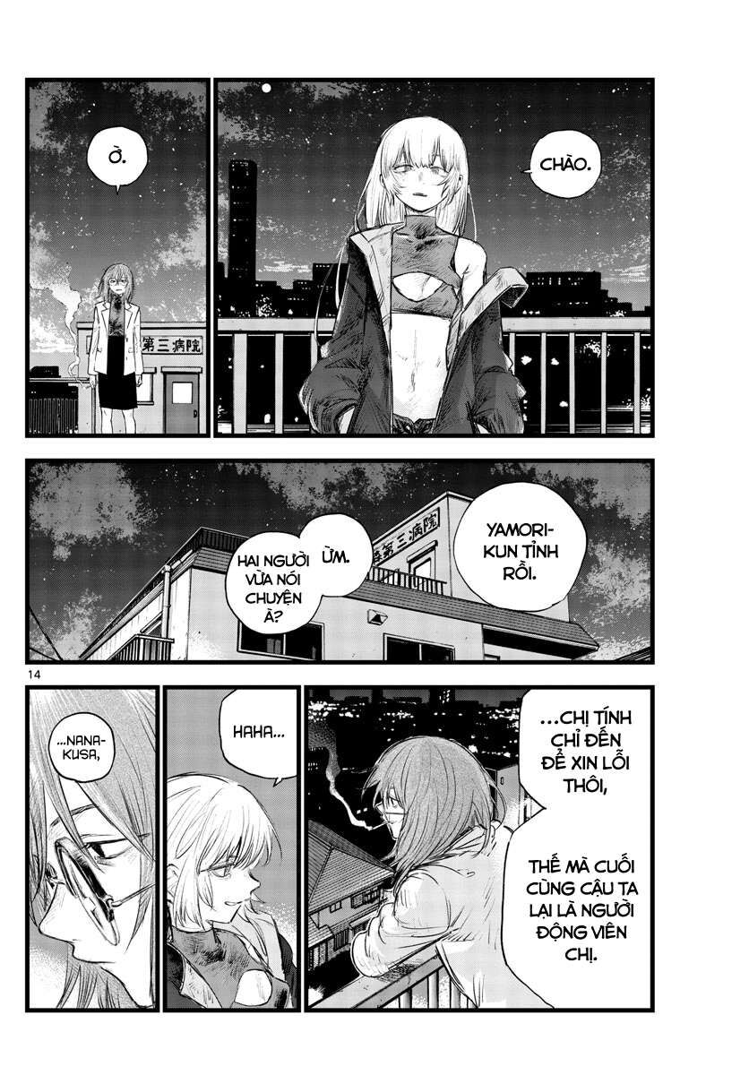 Khúc Ca Của Kẻ Dạo Đêm Chapter 93 - Trang 2
