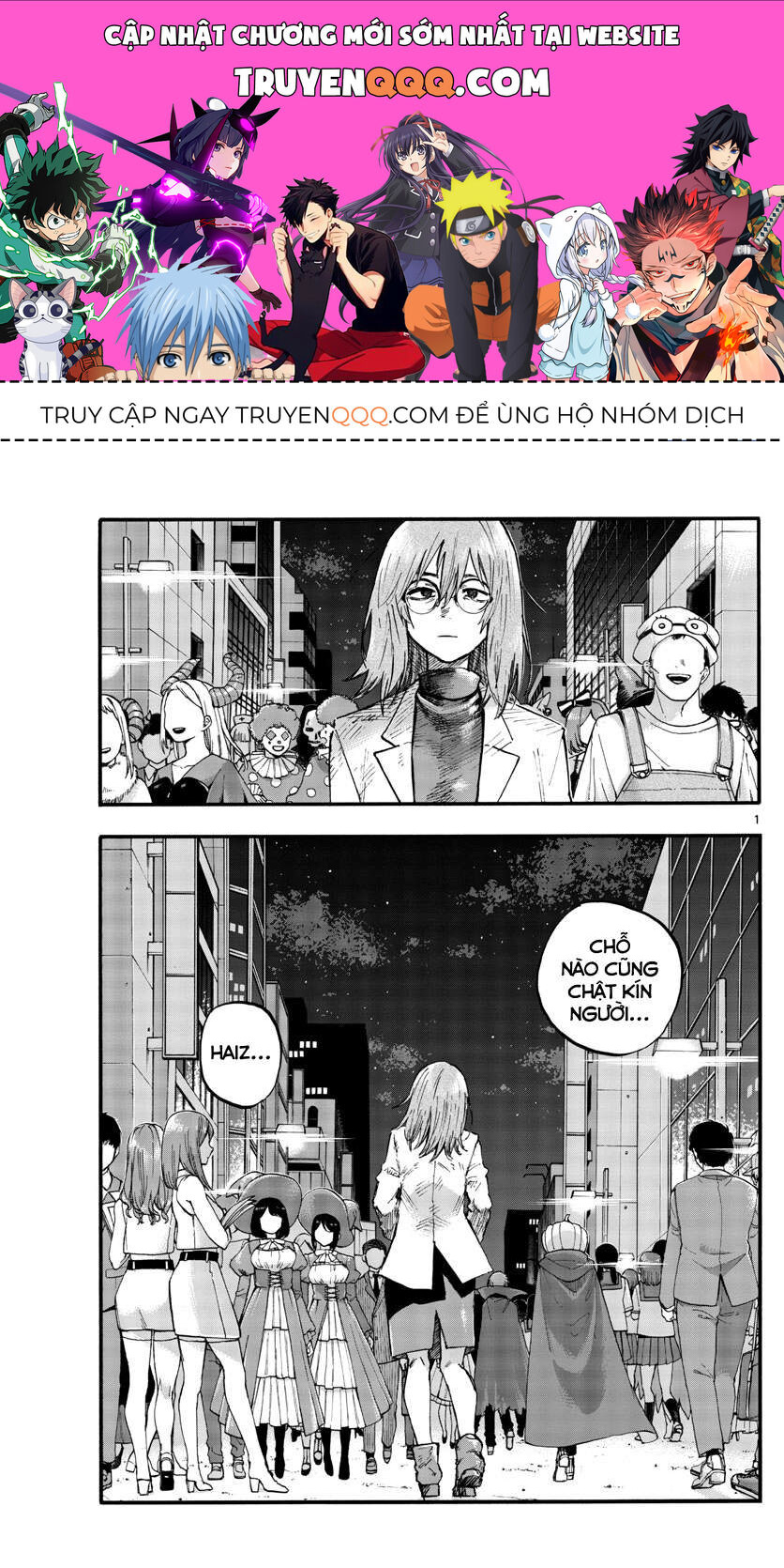 Khúc Ca Của Kẻ Dạo Đêm Chapter 94 - Trang 2
