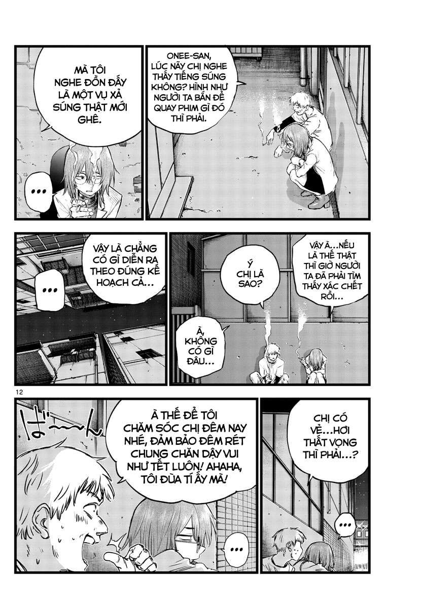 Khúc Ca Của Kẻ Dạo Đêm Chapter 94 - Trang 2