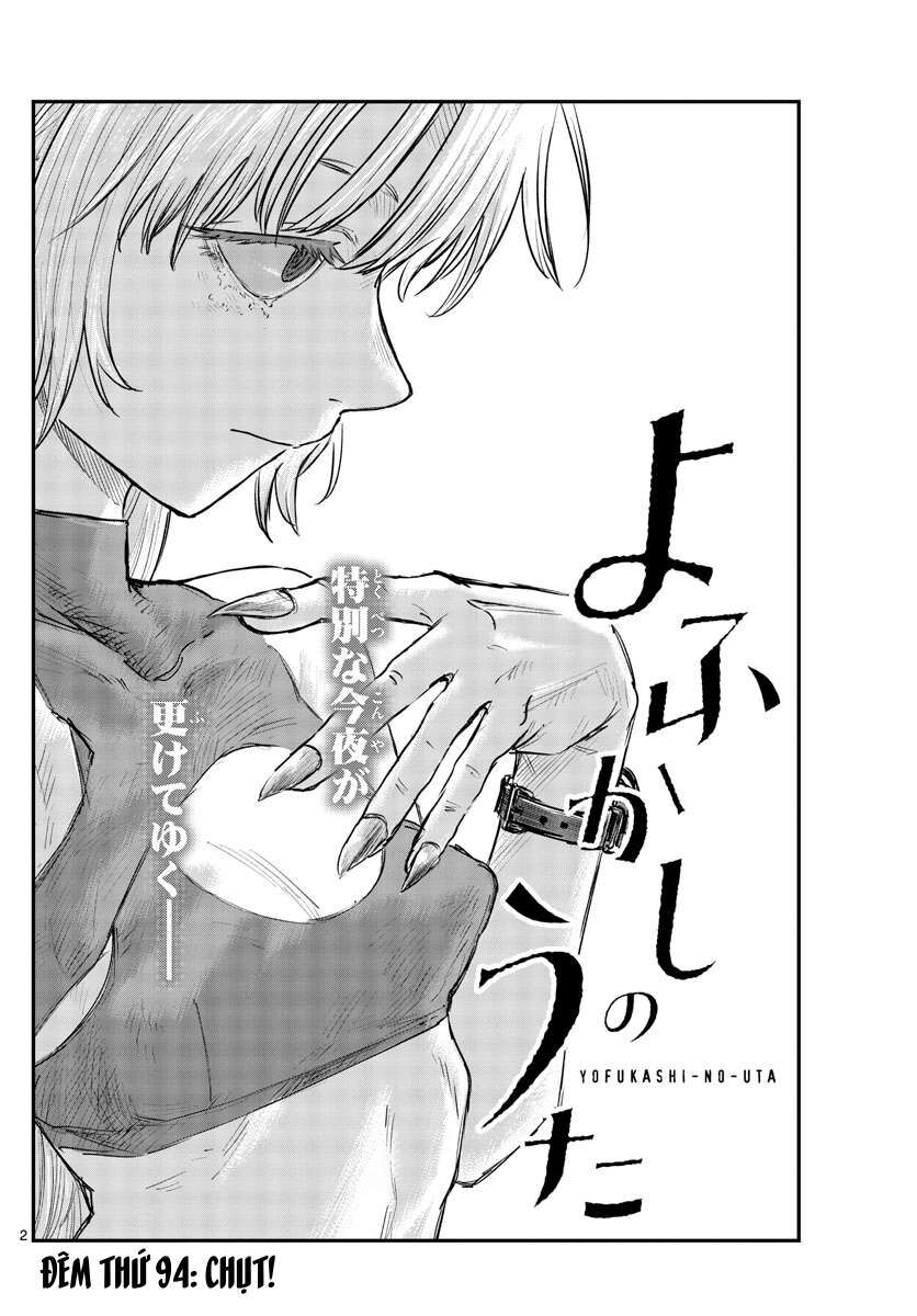 Khúc Ca Của Kẻ Dạo Đêm Chapter 94 - Trang 2