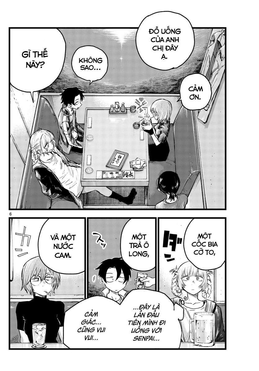 Khúc Ca Của Kẻ Dạo Đêm Chapter 95 - Trang 2