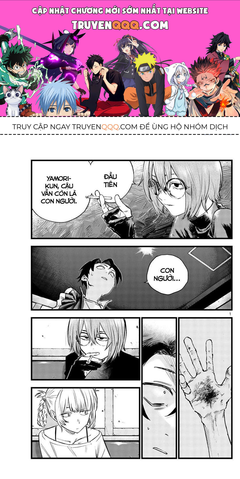 Khúc Ca Của Kẻ Dạo Đêm Chapter 96 - Trang 2