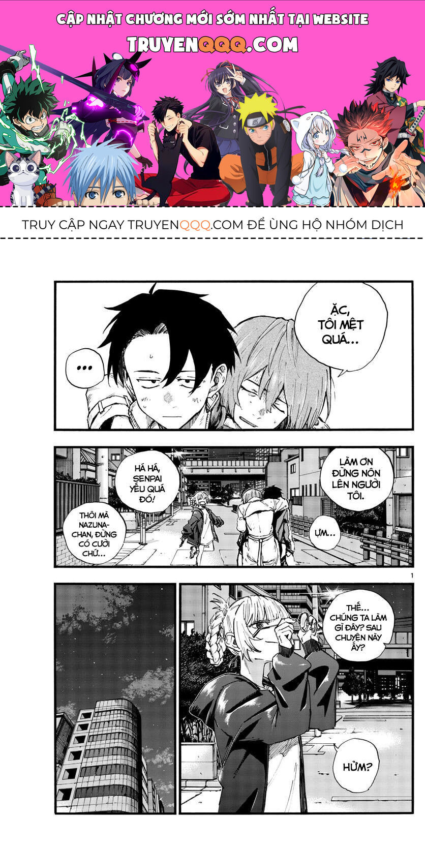 Khúc Ca Của Kẻ Dạo Đêm Chapter 97 - Trang 2