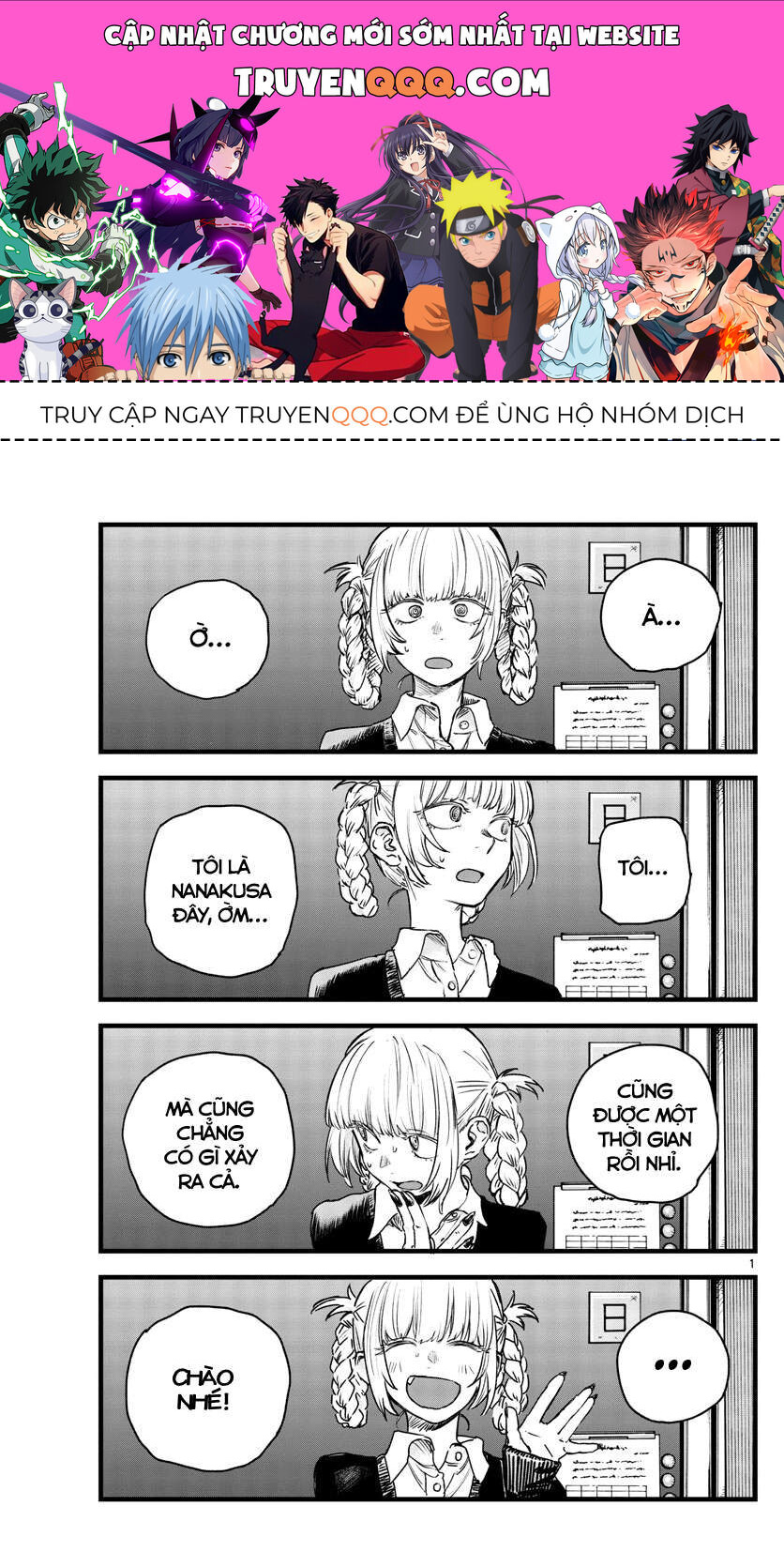 Khúc Ca Của Kẻ Dạo Đêm Chapter 98 - Trang 2