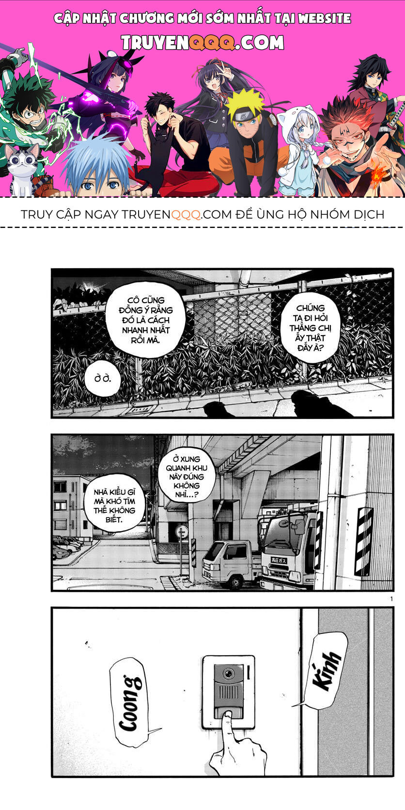 Khúc Ca Của Kẻ Dạo Đêm Chapter 99 - Trang 2