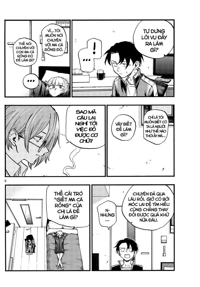 Khúc Ca Của Kẻ Dạo Đêm Chapter 99 - Trang 2