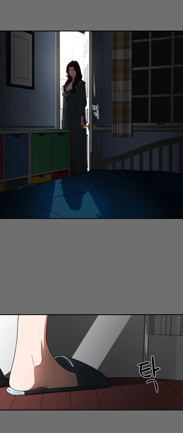 Khúc Ca Linh Hồn Chapter 1.1 - Trang 2