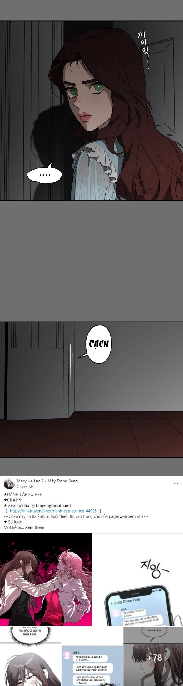 Khúc Ca Linh Hồn Chapter 1.1 - Trang 2