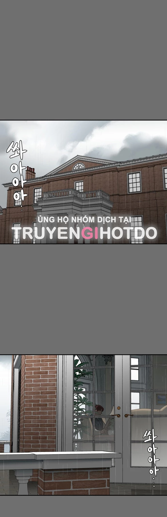 Khúc Ca Linh Hồn Chapter 1.1 - Trang 2