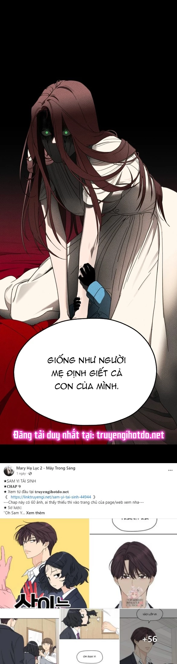 Khúc Ca Linh Hồn Chapter 2.1 - Trang 2