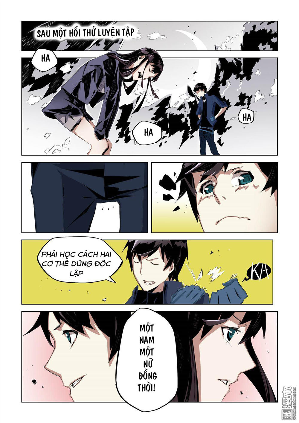 Khúc Cuồng Tưởng Của Ta Và Nàng Sau Khi Biến Thân Chapter 1 - Trang 2