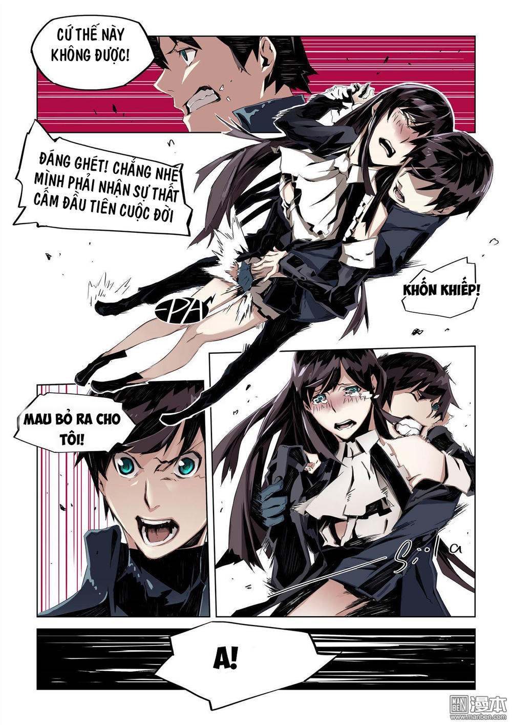 Khúc Cuồng Tưởng Của Ta Và Nàng Sau Khi Biến Thân Chapter 1 - Trang 2