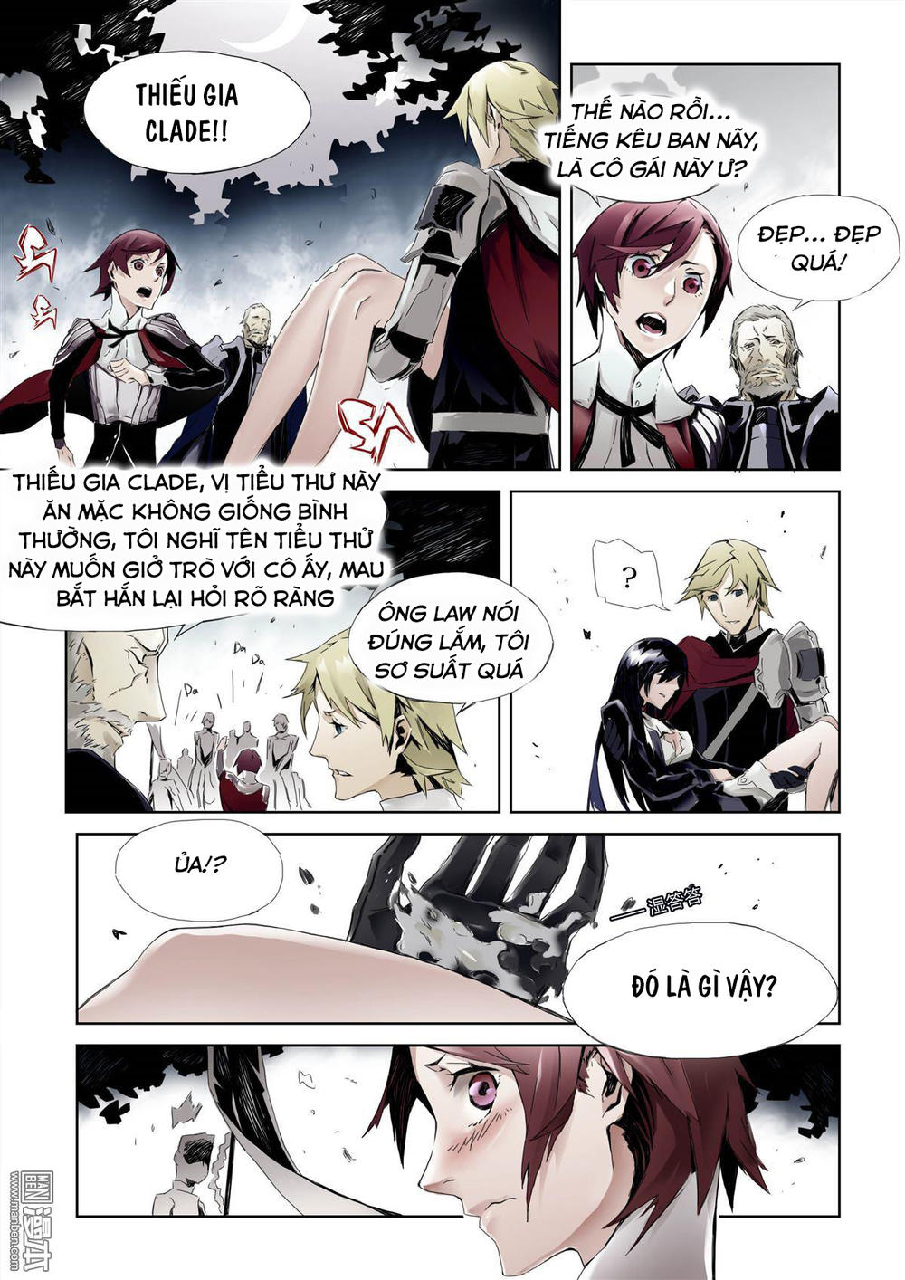 Khúc Cuồng Tưởng Của Ta Và Nàng Sau Khi Biến Thân Chapter 1 - Trang 2