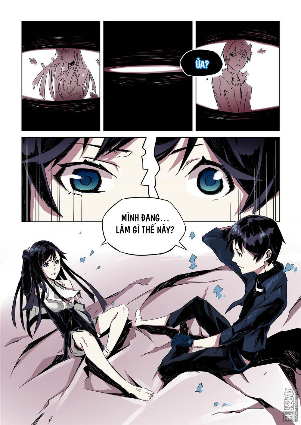 Khúc Cuồng Tưởng Của Ta Và Nàng Sau Khi Biến Thân Chapter 1 - Trang 2