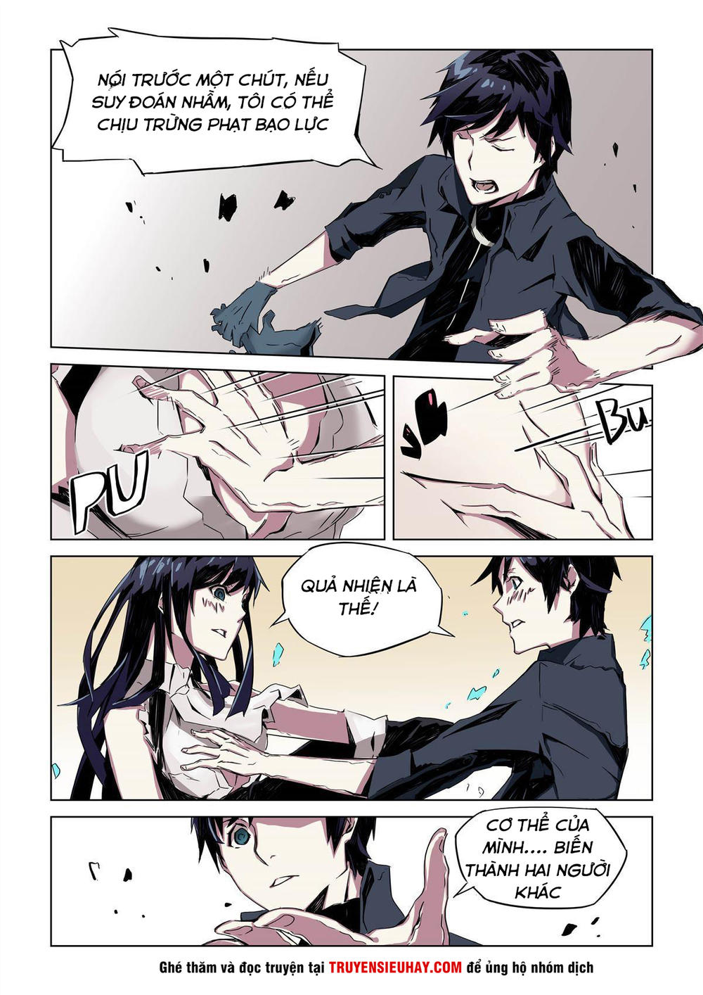 Khúc Cuồng Tưởng Của Ta Và Nàng Sau Khi Biến Thân Chapter 1 - Trang 2