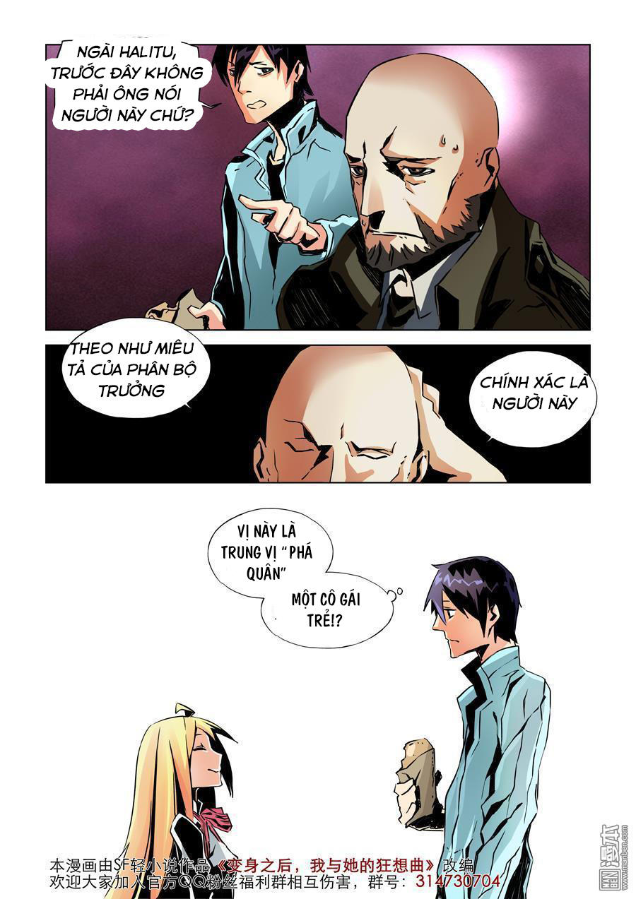 Khúc Cuồng Tưởng Của Ta Và Nàng Sau Khi Biến Thân Chapter 11 - Trang 2