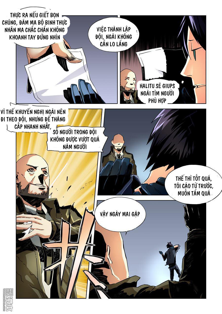 Khúc Cuồng Tưởng Của Ta Và Nàng Sau Khi Biến Thân Chapter 11 - Trang 2