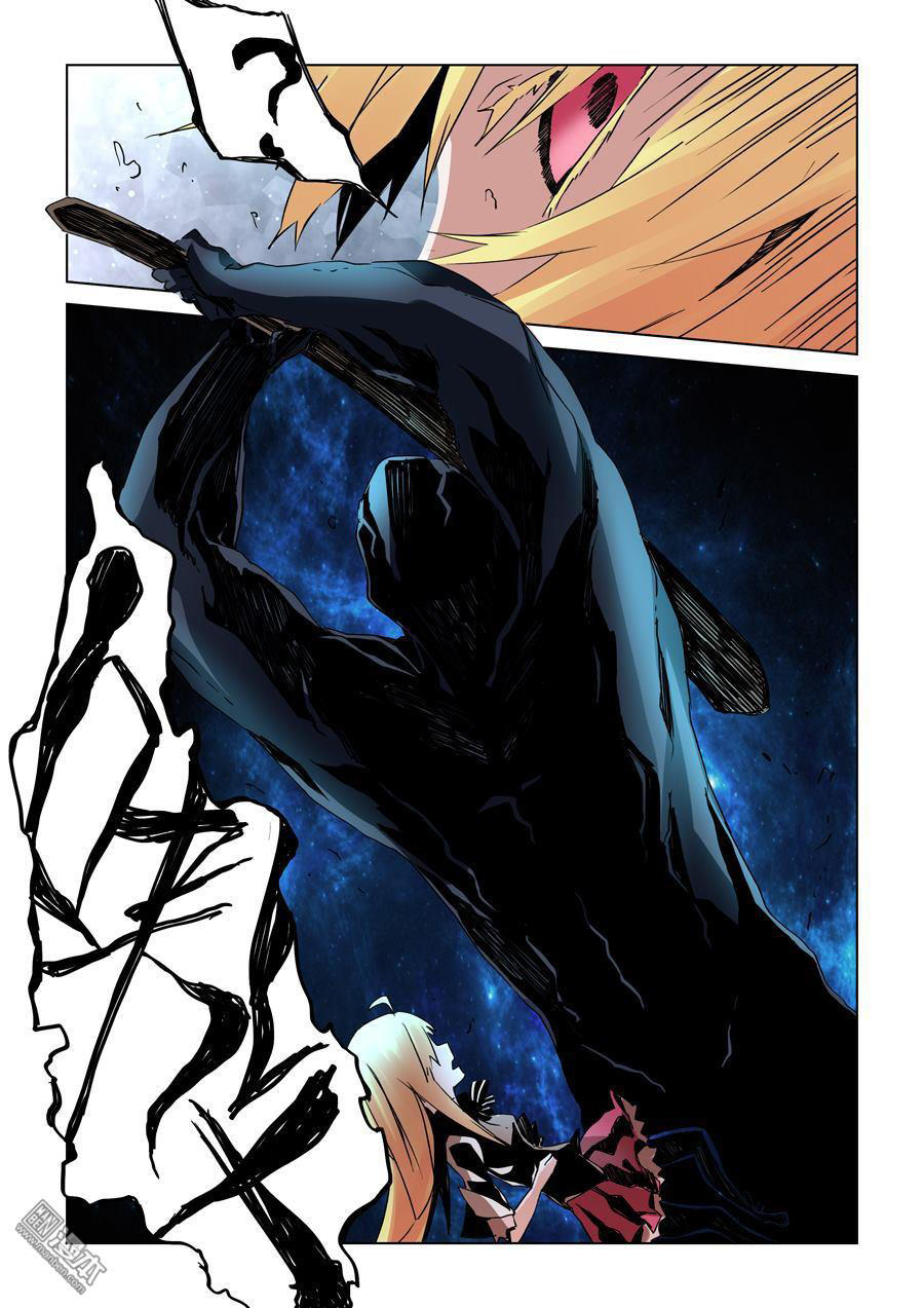 Khúc Cuồng Tưởng Của Ta Và Nàng Sau Khi Biến Thân Chapter 13 - Trang 2