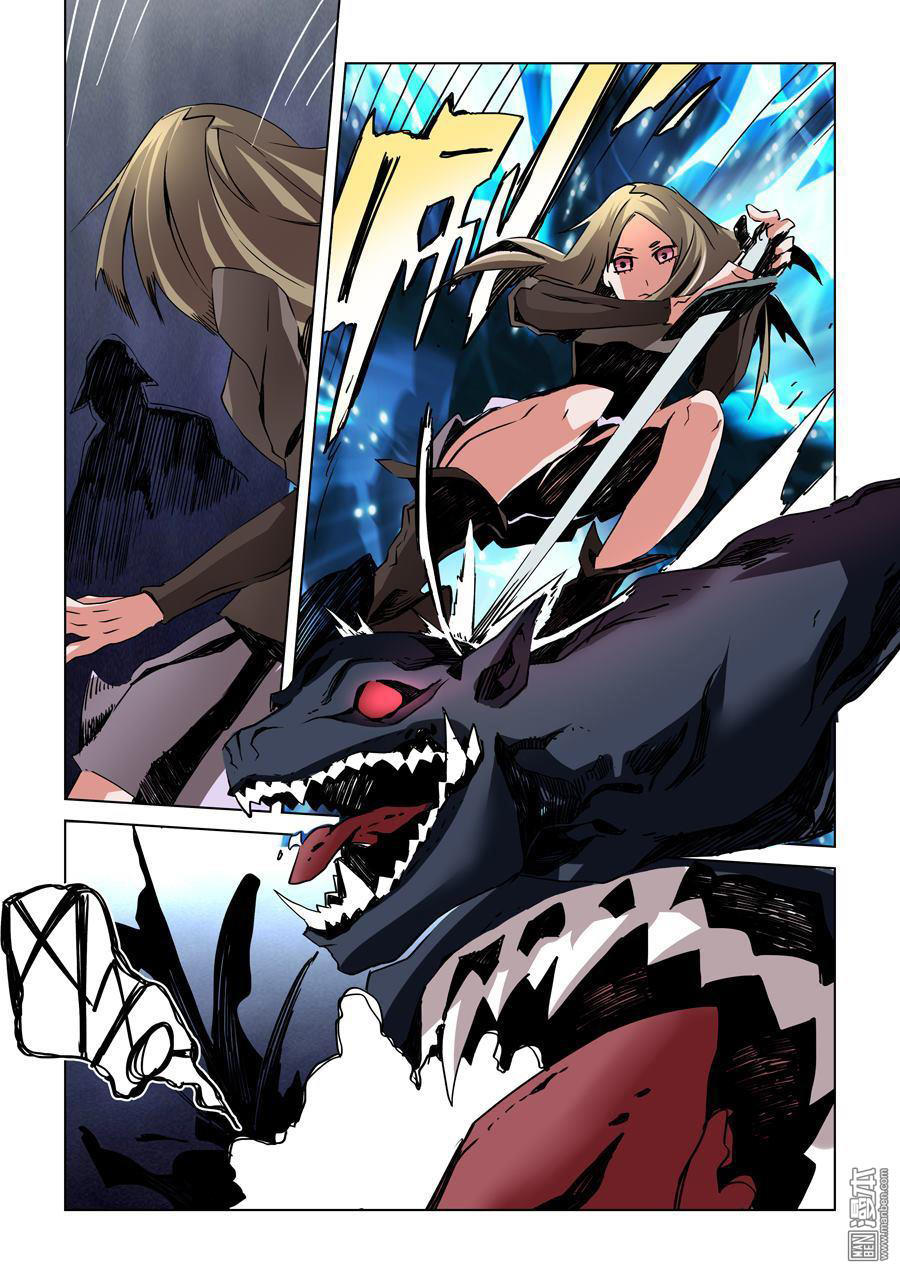 Khúc Cuồng Tưởng Của Ta Và Nàng Sau Khi Biến Thân Chapter 13 - Trang 2