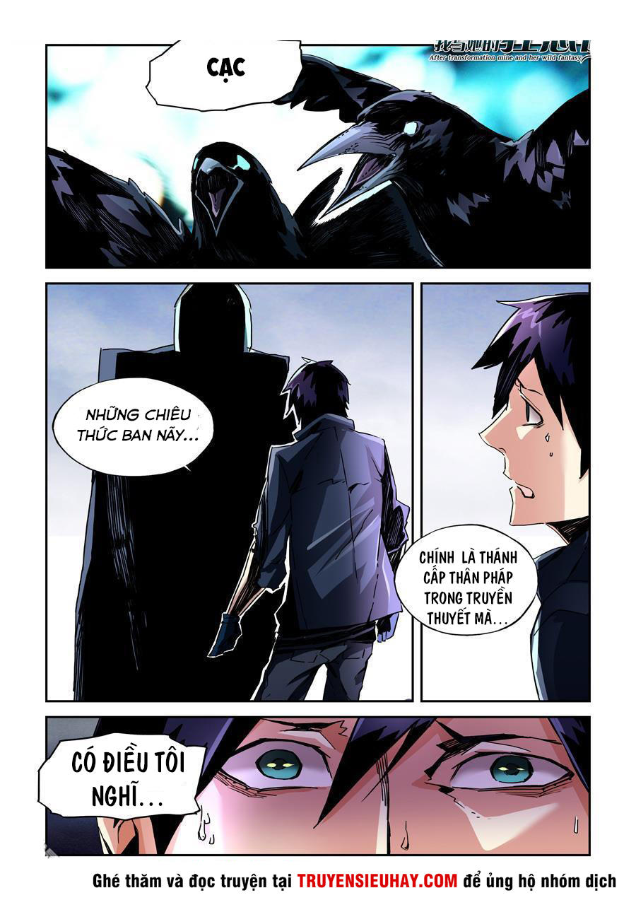 Khúc Cuồng Tưởng Của Ta Và Nàng Sau Khi Biến Thân Chapter 17 - Trang 2