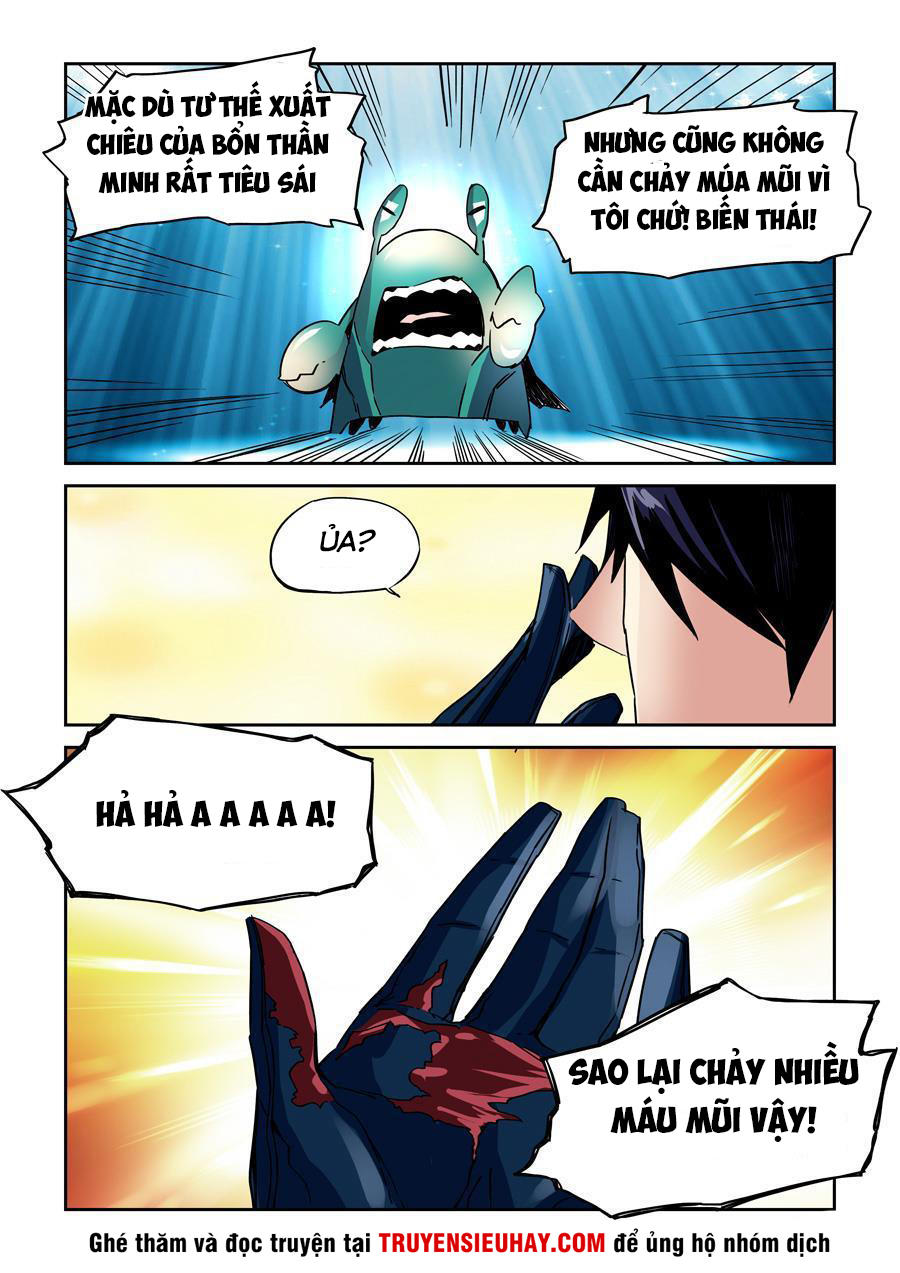 Khúc Cuồng Tưởng Của Ta Và Nàng Sau Khi Biến Thân Chapter 17 - Trang 2