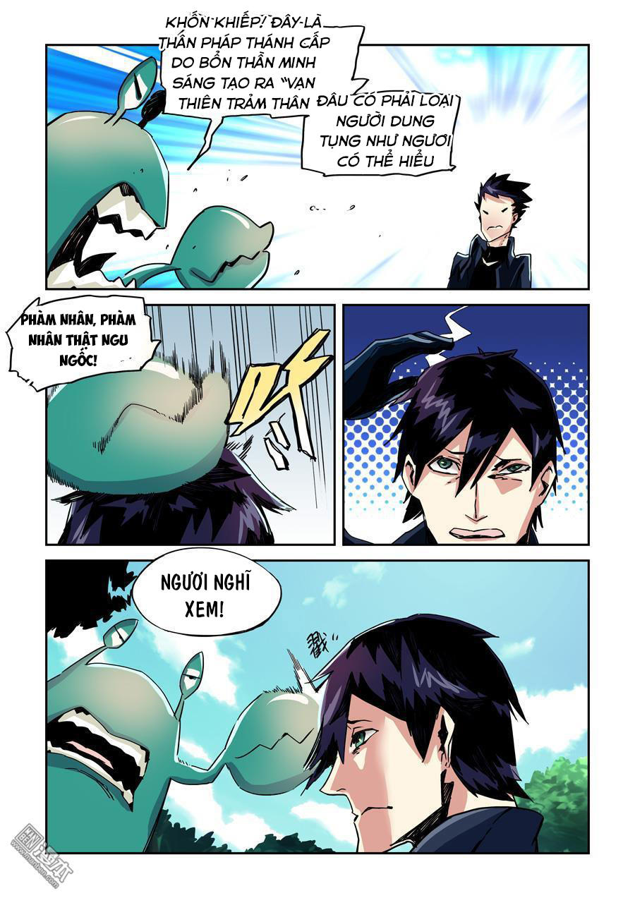 Khúc Cuồng Tưởng Của Ta Và Nàng Sau Khi Biến Thân Chapter 17 - Trang 2