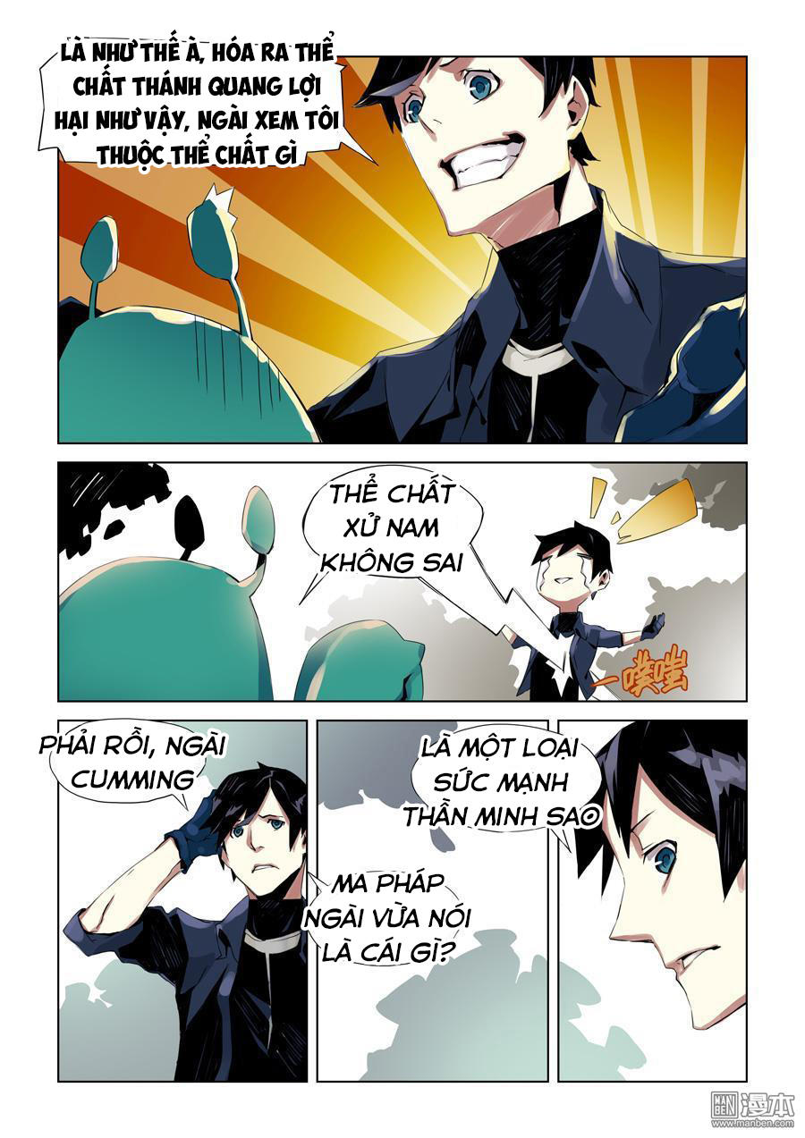 Khúc Cuồng Tưởng Của Ta Và Nàng Sau Khi Biến Thân Chapter 4 - Trang 2