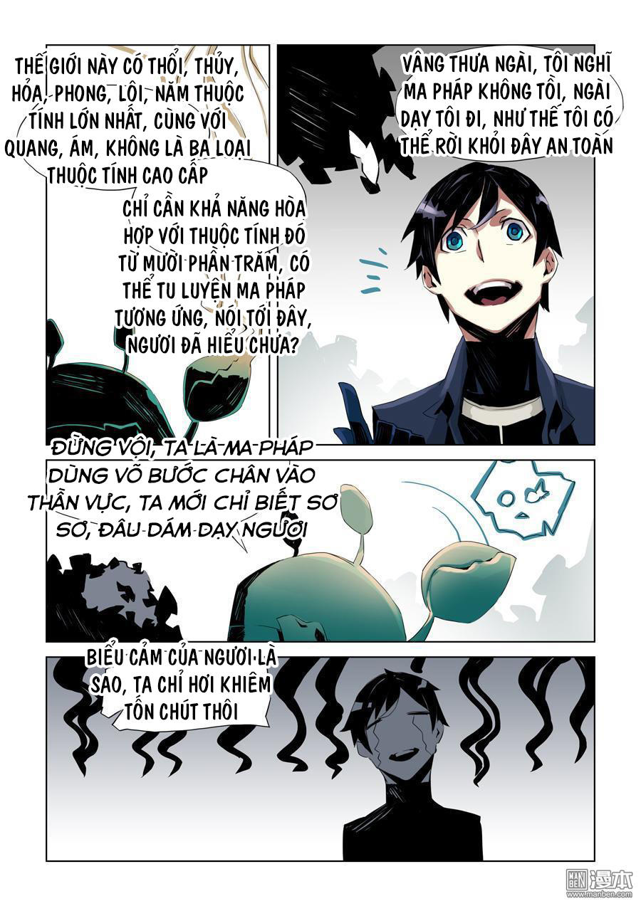 Khúc Cuồng Tưởng Của Ta Và Nàng Sau Khi Biến Thân Chapter 4 - Trang 2