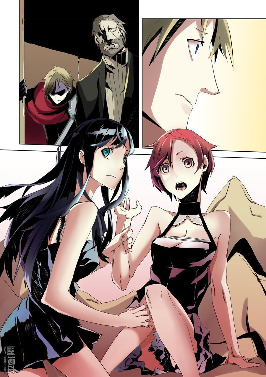 Khúc Cuồng Tưởng Của Ta Và Nàng Sau Khi Biến Thân Chapter 6 - Trang 2