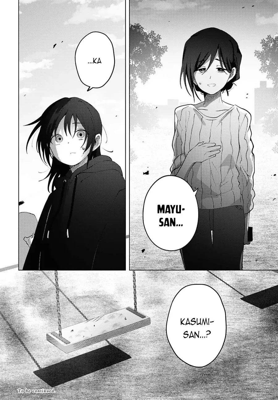 Khúc Hát Của Mayu Chapter 5 - Trang 2