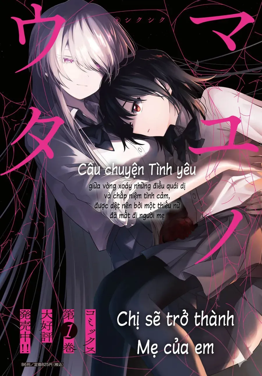Khúc Hát Của Mayu Chapter 5 - Trang 2
