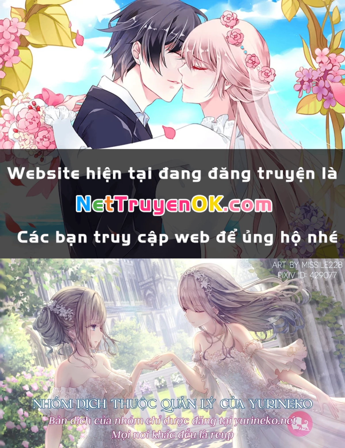 Khúc Hát Vượt Trần Thế Chapter 46 - Trang 2