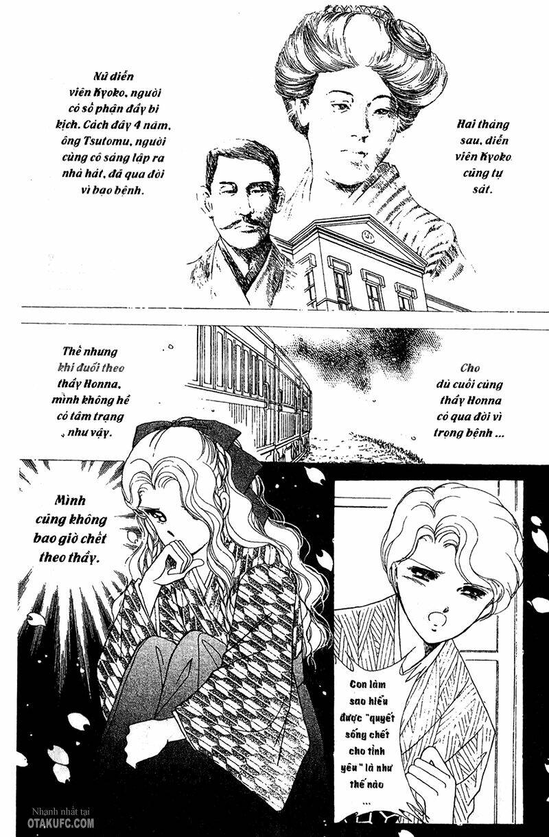 Khúc Tình Ca Ban Mai – Akatsuki No Aria Chapter 16 - Trang 2